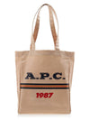 Lou Tote Bag Beige - A.P.C. - BALAAN 2