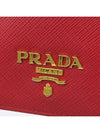 1DH029 shoulder bag - PRADA - BALAAN 3