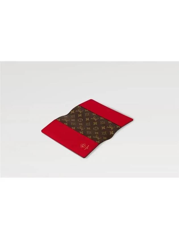 LV XMAS VIVIENNE Emily Notebook Cover MM GI1167 - LOUIS VUITTON - BALAAN 2