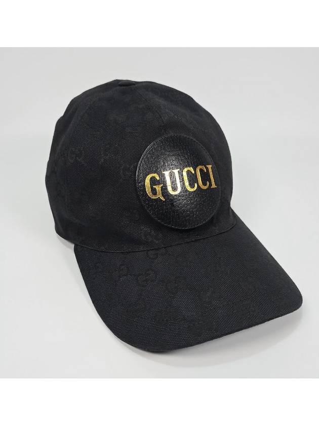 hat XL - GUCCI - BALAAN 1