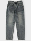 Washed Carrot Fit Denim Pants M GJEAN56 - PANICALE - BALAAN 1