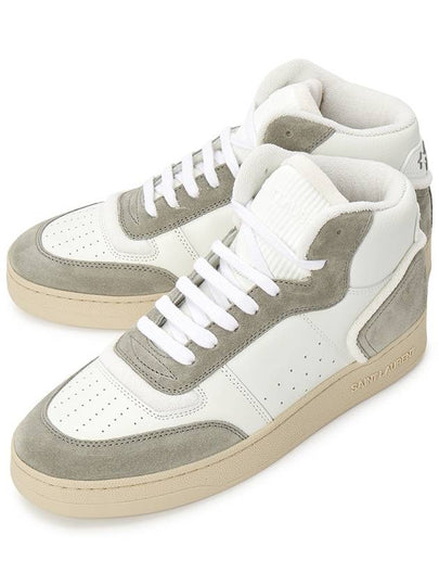 SL 08 Suede High Top Sneakers Optical White - SAINT LAURENT - BALAAN 2