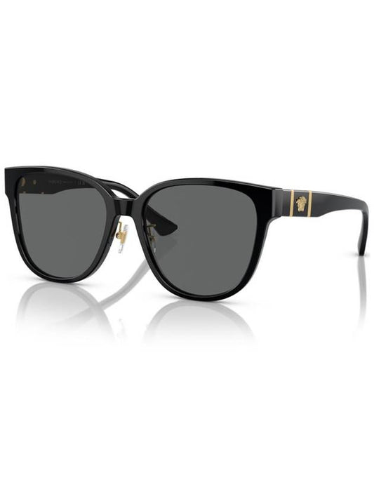 VE4460D GB1 87 57 officially imported square horn rimmed luxury sunglasses - VERSACE - BALAAN 1