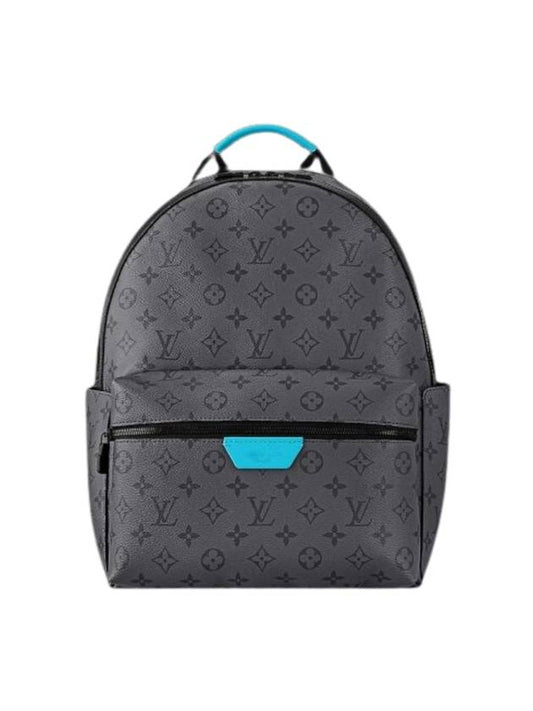 Miracle Louis Vuitton Discovery Men's Backpack PM M11641 - LOUIS VUITTON - BALAAN 1