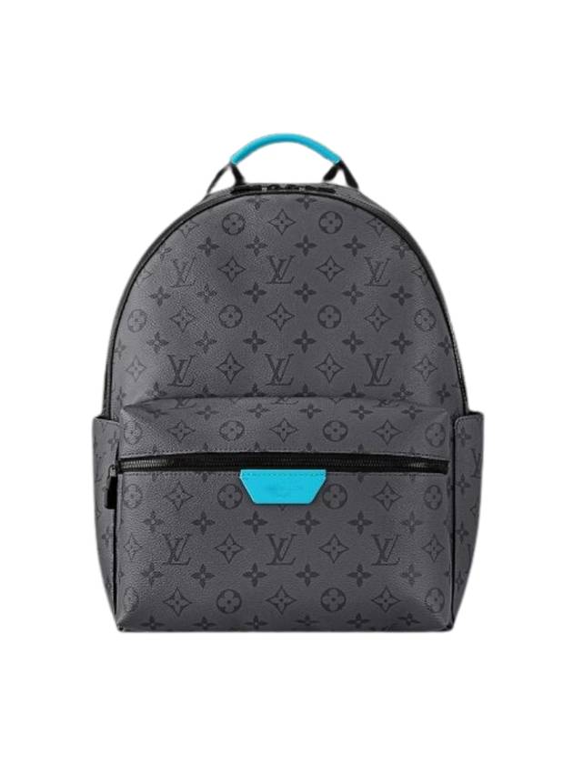 Discovery PM Backpack Grey - LOUIS VUITTON - BALAAN 1