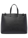 Cabas Market Small Tote Bag Black - A.P.C. - BALAAN 2