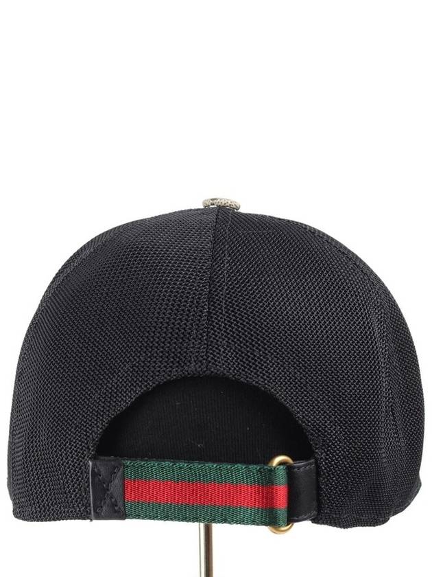 Tiger Supreme Mesh Ball Cap M - GUCCI - BALAAN 5