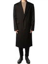 Virgin Wool Oversized Fit Single Coat Black - AMI - BALAAN 3