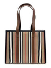 Striped leather tote bag beige - BURBERRY - BALAAN 1