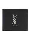 East/West Wallet In Smooth Leather Black - SAINT LAURENT - BALAAN.