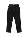 Women's Harris Jeans Black - VIVIENNE WESTWOOD - BALAAN 2