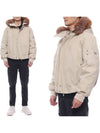 Faux Fur Trim Hooded Bomber Jacket Beige - BURBERRY - BALAAN 3