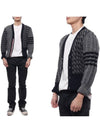 Funmix Donnyroll Cable 4 Bar V-Neck Cardigan Medium Grey - THOM BROWNE - BALAAN 3