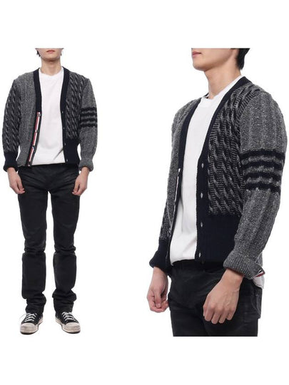 Funmix Donnyroll Cable 4 Bar V-Neck Cardigan Medium Grey - THOM BROWNE - BALAAN 2