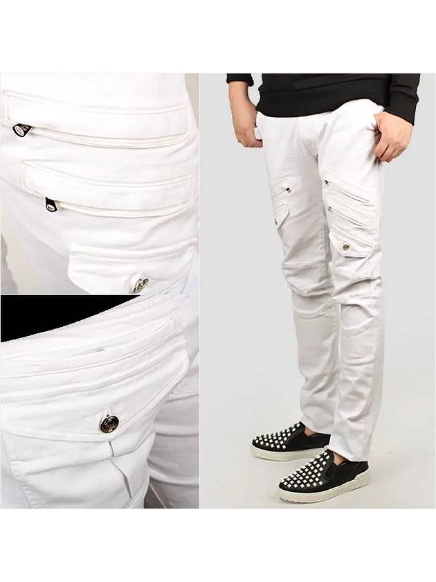 Pierre HP54205C D4203 005 Men's White Biker Jeans - BALMAIN - BALAAN 1