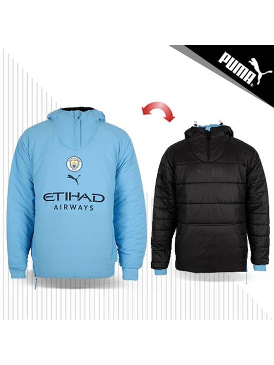 Man City 1 2 Zip Reversible Padding 76946310 Sky Blue R - PUMA - BALAAN 1