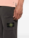 Compass Patch Cotton Jersey Track Pants Dark Grey - STONE ISLAND - BALAAN 6