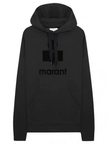 miley hooded sweatshirt - ISABEL MARANT - BALAAN 1