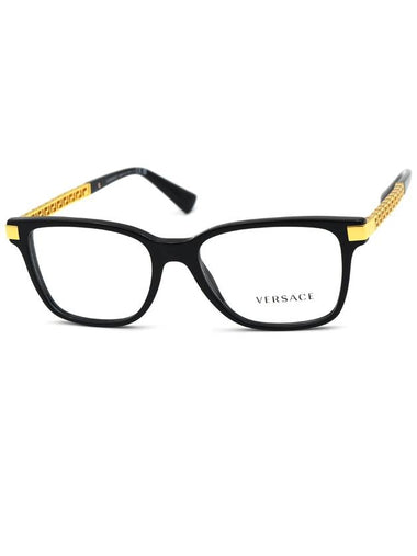 Glasses VE3340U GB1 - VERSACE - BALAAN 1