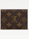 Enveloppe Carte De Visite Monogram Card Wallet Brown - LOUIS VUITTON - BALAAN 7