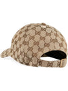 Original GG Base Ball Cap Beige Ebony - GUCCI - BALAAN 4