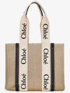 Woody Canvas Medium Tote Bag White Navy - CHLOE - BALAAN 3