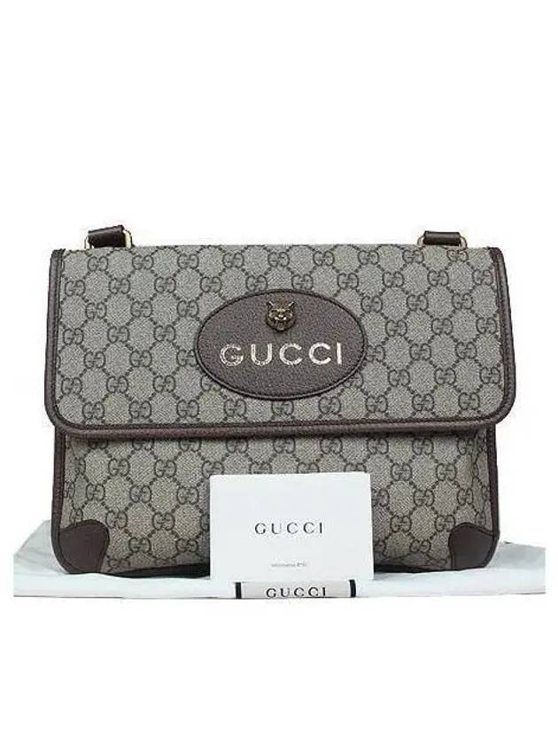 495654 crossbody bag - GUCCI - BALAAN 3