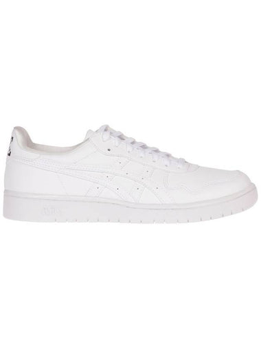 Asics Japan S Low Top Sneakers White - COMME DES GARCONS - BALAAN 1