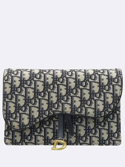 S5620CTZQ Crossbody Bag - DIOR - BALAAN 2