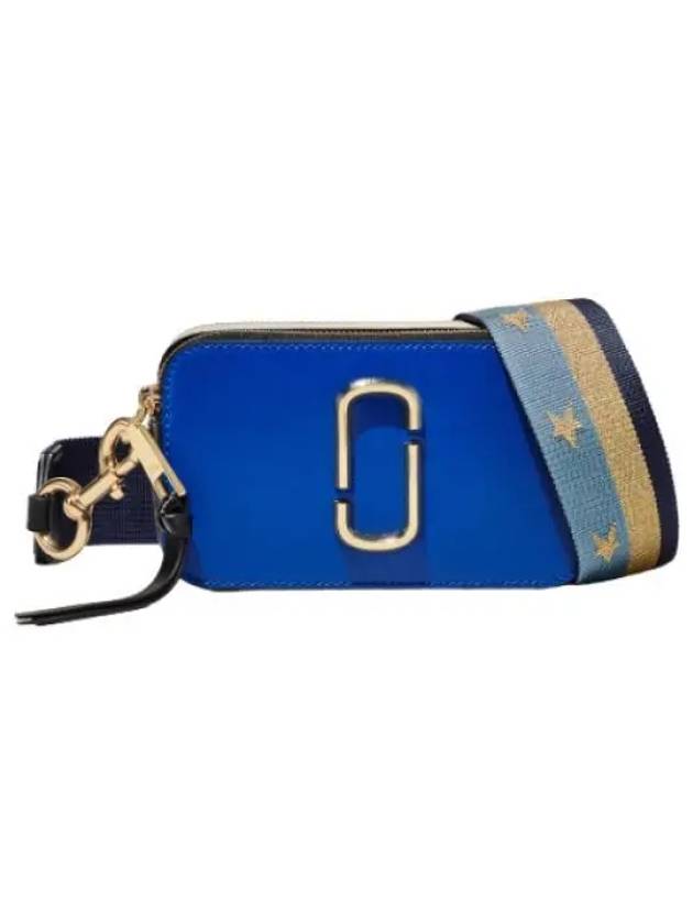 The Americana SnapshotSnorkel Blue Multi MBBAW22009BUX Crossbody Bag - MARC JACOBS - BALAAN 1