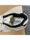 Gel Kayano 14 Panel Low Top Sneakers Cream - ASICS - BALAAN 11