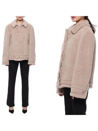 Alpaca Wool Teddy Jacket Beige - MAX MARA - BALAAN 2