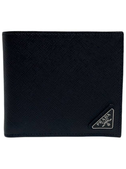 Triangle Logo Saffiano Half Wallet Black - PRADA - BALAAN 2