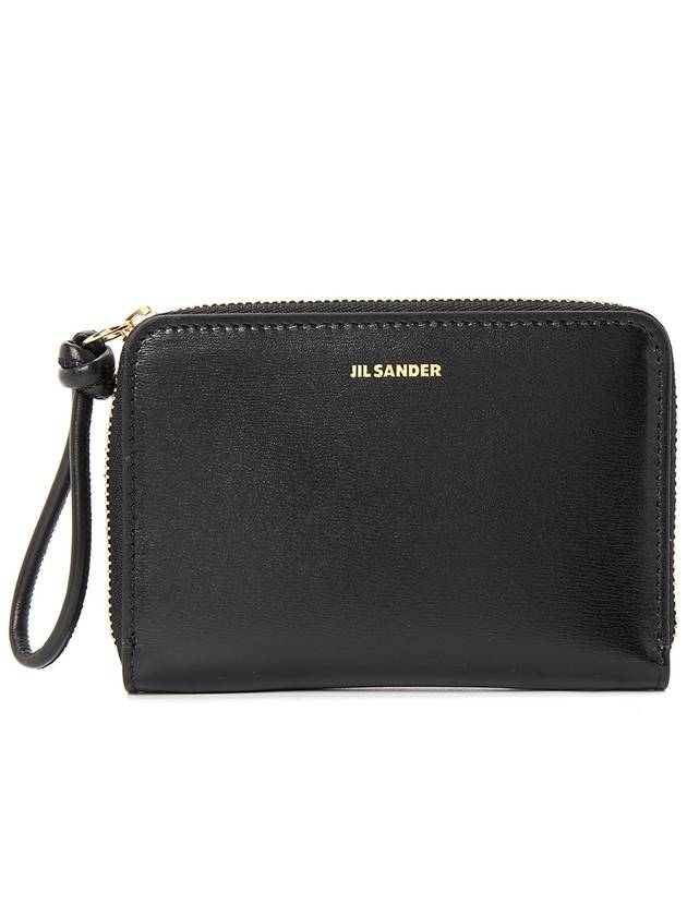 Around Zipper Leather Half Wallet Black - JIL SANDER - BALAAN 2