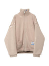 Distressed high neck knit zip-up jacket beige - MIHARA YASUHIRO - BALAAN 1