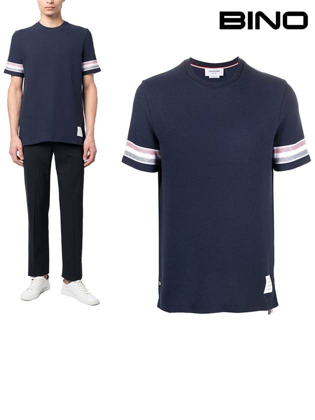 Textured Cotton Stripe Short Sleeve T-Shirt Navy - THOM BROWNE - BALAAN 2