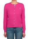 Kids Cable Cardigan 313543047058 PINK Adults can wear - POLO RALPH LAUREN - BALAAN 2