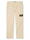 Stretch Cotton Tela Paracadute Cargo Pants Beige - STONE ISLAND - BALAAN 2