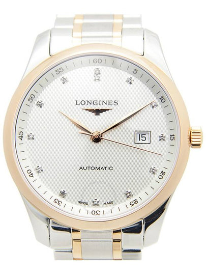 Longines Master Collection Automatic Diamond Silver Dial Men's Watch L2.893.5.77.7 - LONGINES - BALAAN 2