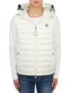 Clai down vest white - MONCLER - BALAAN 3