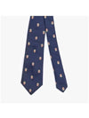 Men's Striped Silk Tie Navy - PAUL SMITH - BALAAN 5