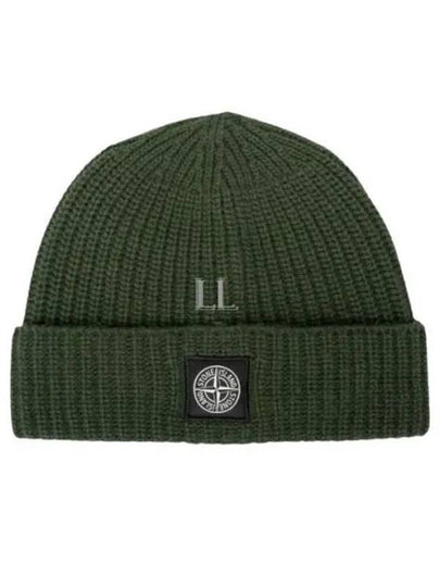 Wappen Patch Wool Beanie Olive - STONE ISLAND - BALAAN 2