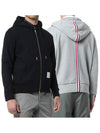 Center Back Stripe Cotton Zip Up Hoodie Navy - THOM BROWNE - BALAAN 2