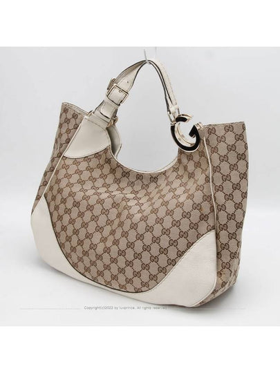 G logo shoulder bag 203504 0310rv - GUCCI - BALAAN 2