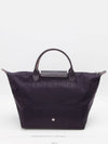 women tote bag - LONGCHAMP - BALAAN 3