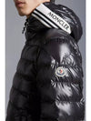 Cornour Logo Short Down Padding Black - MONCLER - BALAAN 8