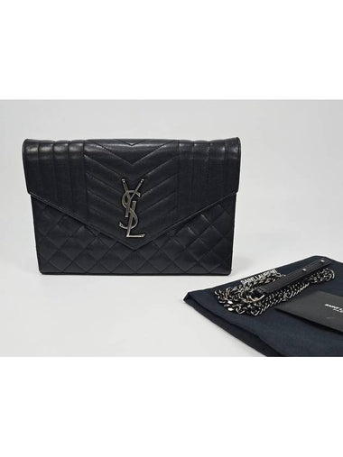 Monogram Chain Wallet Shoulder Bag - SAINT LAURENT - BALAAN 1