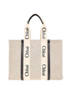 Woody Large Canvas Calfskin Tote Bag White Blue - CHLOE - BALAAN 1