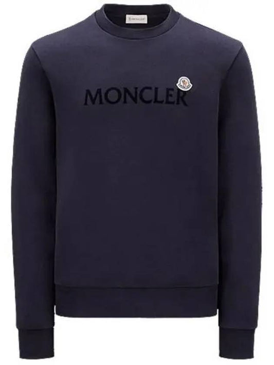 8G00048 809KR 778 Logo Patch Round Sweatshirt Blue Navy Men s TJ 271140 - MONCLER - BALAAN 1