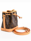 Nano Noe Monogram Bucket Bag Brown - LOUIS VUITTON - BALAAN 4